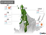 実況天気(2019年02月23日)