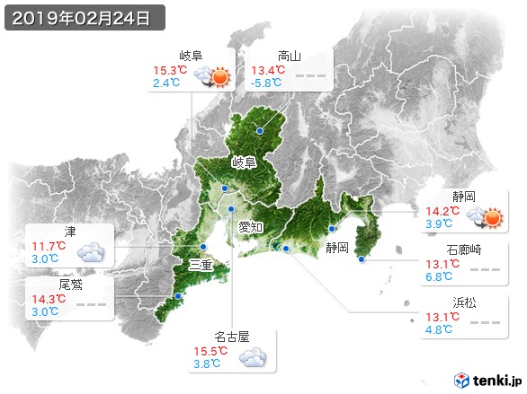 東海地方(2019年02月24日の天気