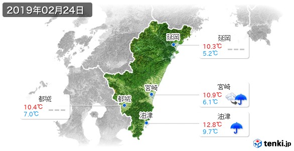 宮崎県(2019年02月24日の天気