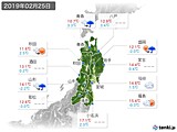 2019年02月25日の東北地方の実況天気