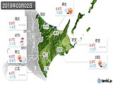 実況天気(2019年03月02日)