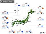 実況天気(2019年03月04日)