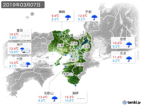 近畿地方(2019年03月07日の天気