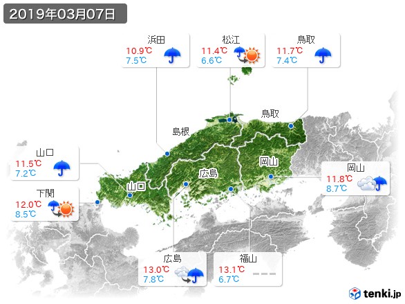 中国地方(2019年03月07日の天気