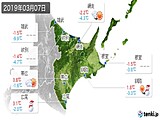 実況天気(2019年03月07日)