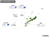 2019年03月11日の沖縄地方の実況天気
