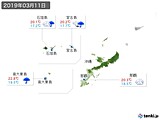 実況天気(2019年03月11日)