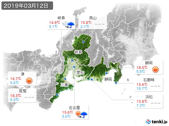 東海地方(2019年03月12日の天気