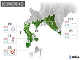 2019年03月14日の道南の実況天気