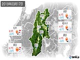 2019年03月17日の長野県の実況天気