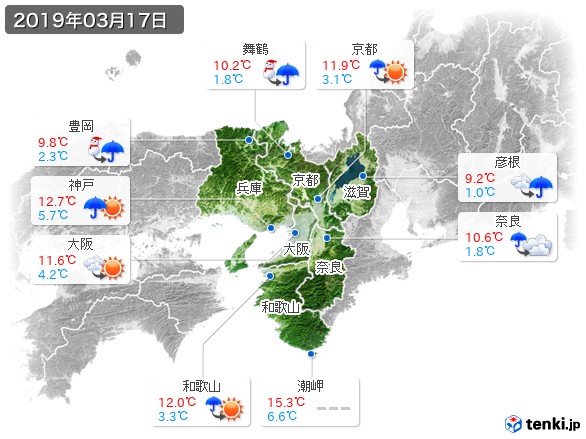 近畿地方(2019年03月17日の天気