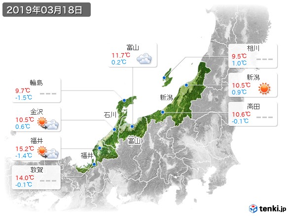 北陸地方(2019年03月18日の天気