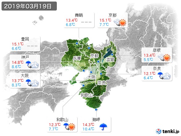 近畿地方(2019年03月19日の天気