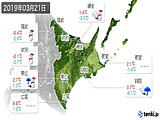 2019年03月21日の道東の実況天気