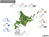 2019年03月26日の北海道地方の実況天気