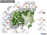 実況天気(2019年03月28日)