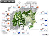 実況天気(2019年03月29日)