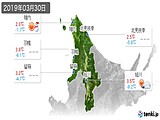 2019年03月30日の道北の実況天気