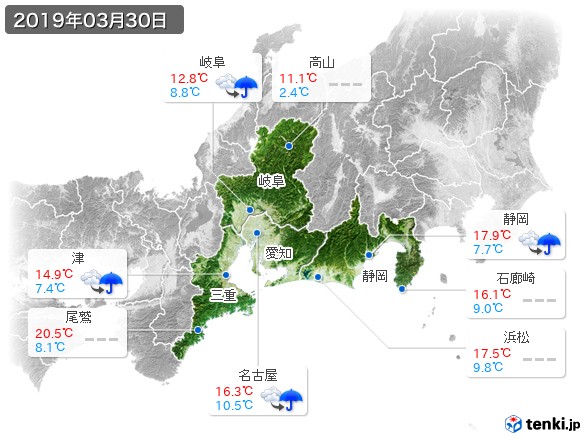 東海地方(2019年03月30日の天気