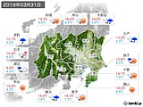 2019年03月31日の関東・甲信地方の実況天気