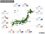 2019年03月31日の実況天気