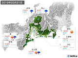 実況天気(2019年03月31日)