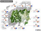 実況天気(2019年04月01日)