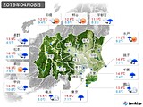 2019年04月08日の関東・甲信地方の実況天気