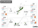 2019年04月08日の沖縄県の実況天気