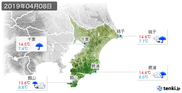 千葉県(2019年04月08日の天気