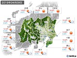 2019年04月09日の関東・甲信地方の実況天気