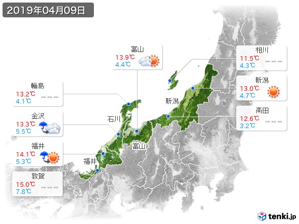 北陸地方(2019年04月09日の天気