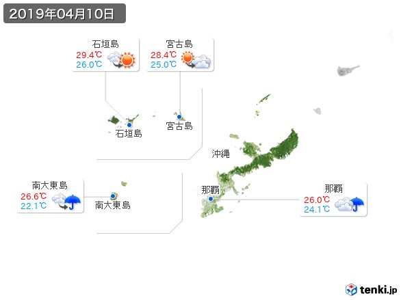 沖縄地方(2019年04月10日の天気