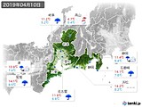 実況天気(2019年04月10日)