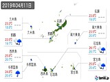 2019年04月11日の沖縄県の実況天気