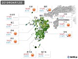 2019年04月12日の九州地方の実況天気