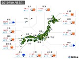 2019年04月12日の実況天気