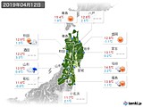 実況天気(2019年04月12日)