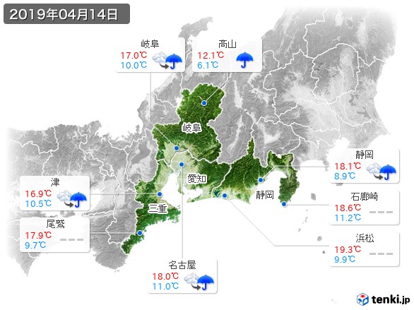 東海地方(2019年04月14日の天気