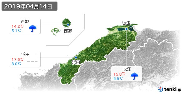 島根県(2019年04月14日の天気