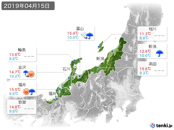 北陸地方(2019年04月15日の天気
