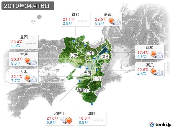 近畿地方(2019年04月16日の天気