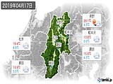 2019年04月17日の長野県の実況天気