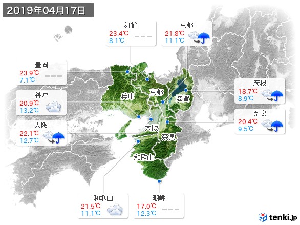 近畿地方(2019年04月17日の天気