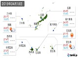 2019年04月18日の沖縄県の実況天気