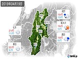 2019年04月19日の長野県の実況天気
