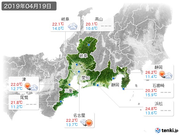 東海地方(2019年04月19日の天気