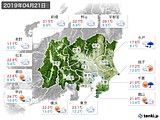 実況天気(2019年04月21日)