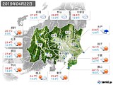 実況天気(2019年04月22日)