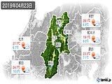 2019年04月23日の長野県の実況天気
